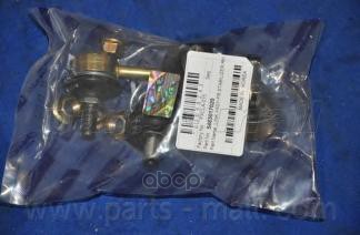 Стойка стабилизатора передняя HYUNDAI LAVITA(FC/-OCT 2006) PXCLA-015 Parts-Mall арт. PXCLA-015
