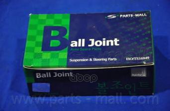 Наконечник рулевой HYUNDAI 4.5/5T CLASS SUPER TRK 97-04 PXCTA-024 Parts-Mall арт. PXCTA-024