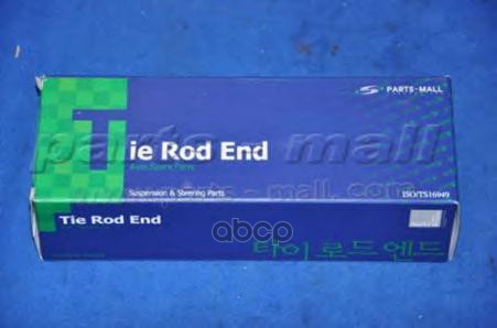 Наконечник Рулевой | Прав | Parts-Mall арт. PXCTA047