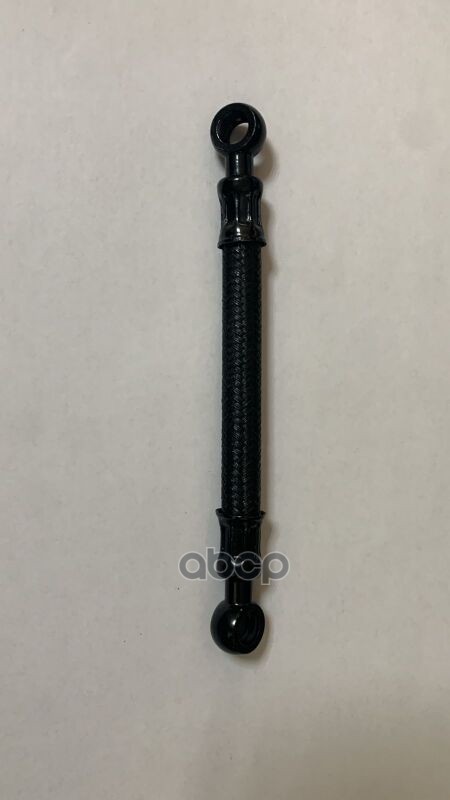 Трубка охлаждения генератора HYUNDAI PORTER(AU) 96-03 PXNMA-137 Parts-Mall арт. PXNMA-137