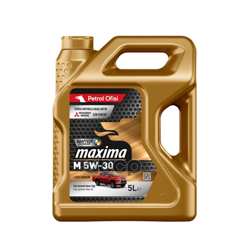 Petrol Ofisi Масло моторное Petrol Ofisi MAXIMA M 5W-30 4x5 LT PKT 5 л. Petrol Ofisi 400001525