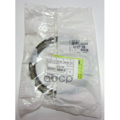 Сальник коленвала задний CITROEN/PEUGEOT 0127.28 Peugeot-Citroen арт. 0127.28