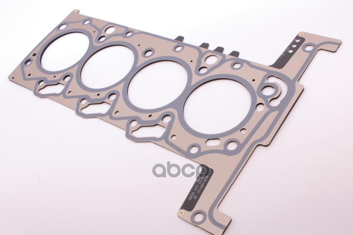 Прокладка ГБЦ Peugeot-Citroen арт. 0209ET