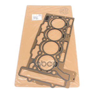 Прокладка ГБЦ Peugeot-Citroen арт. 0209ew
