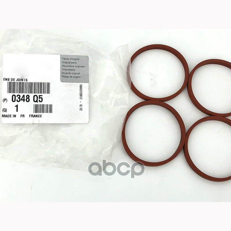 Комплект Прокладок Коллектора Впускного Citroen: Berlingo 1.6 08-, Berlingo 1.6 16V 96-, Berlingo Фургон 1.6 08-, Berlingo Фу...