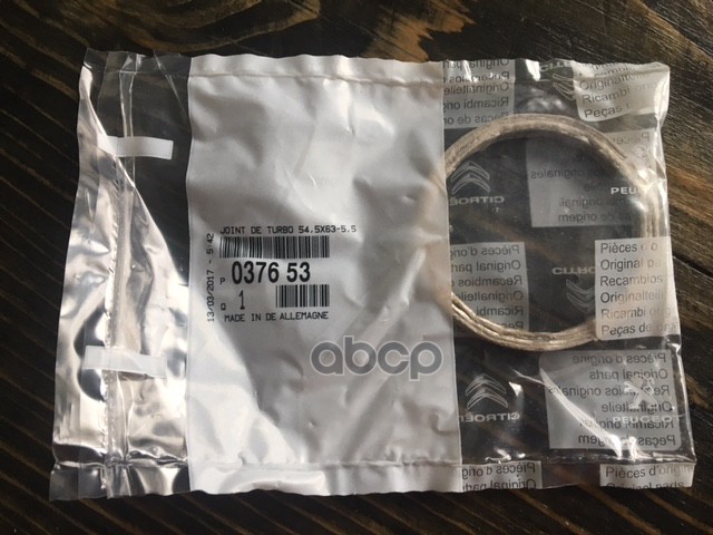 Прокладка турбокомпрессора CITROEN/PEUGEOT mot.1,6L 165pS (EP6FDT) 037653 Peugeot-Citroen арт. 037653