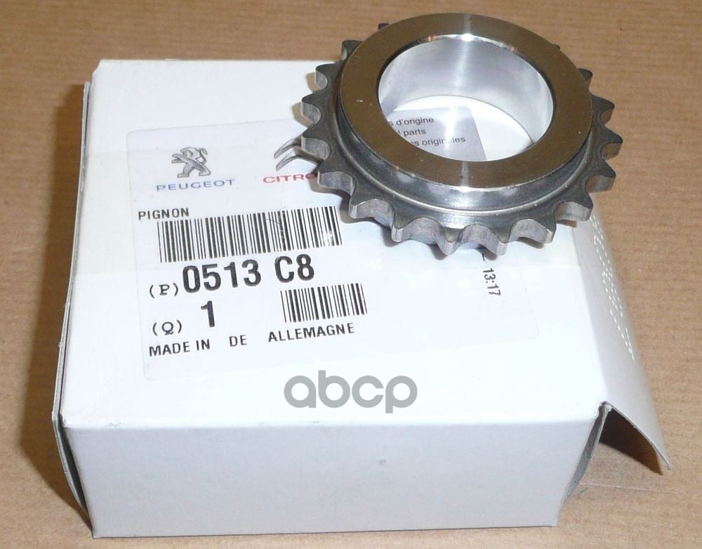 Шестерня Коленвала 20Z Citroen C4, Peugeot 207 308 1.6 07 Peugeot-Citroen арт. 0513C8