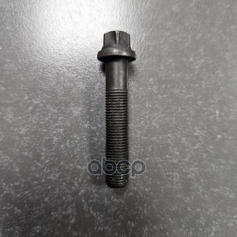 Болт Металлический Крышки Шатуна Peugeot: Boxer 08- Peugeot-Citroen арт. 060763