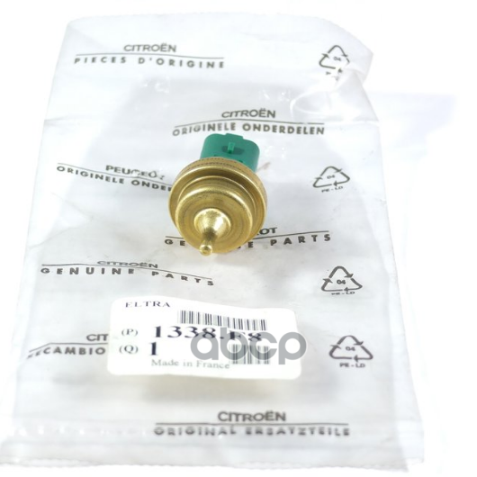 Датчик Температуры Охлаждающей Жидкости Peugeot-Citroen арт. 1338F8