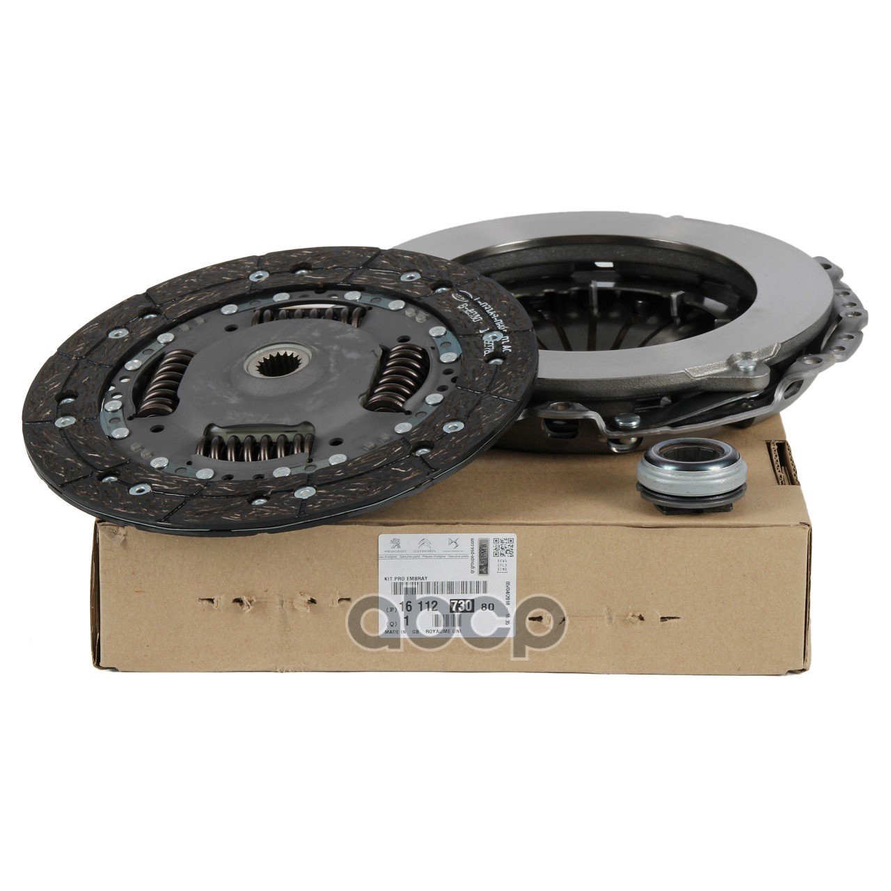 Сцепление в сборе PEUGEOT PARTNER/CITROEN BERLINGO 1.6D 09- CITROEN/PEUGEOT 1611273080 Peugeot-Citroen арт. 1611273080