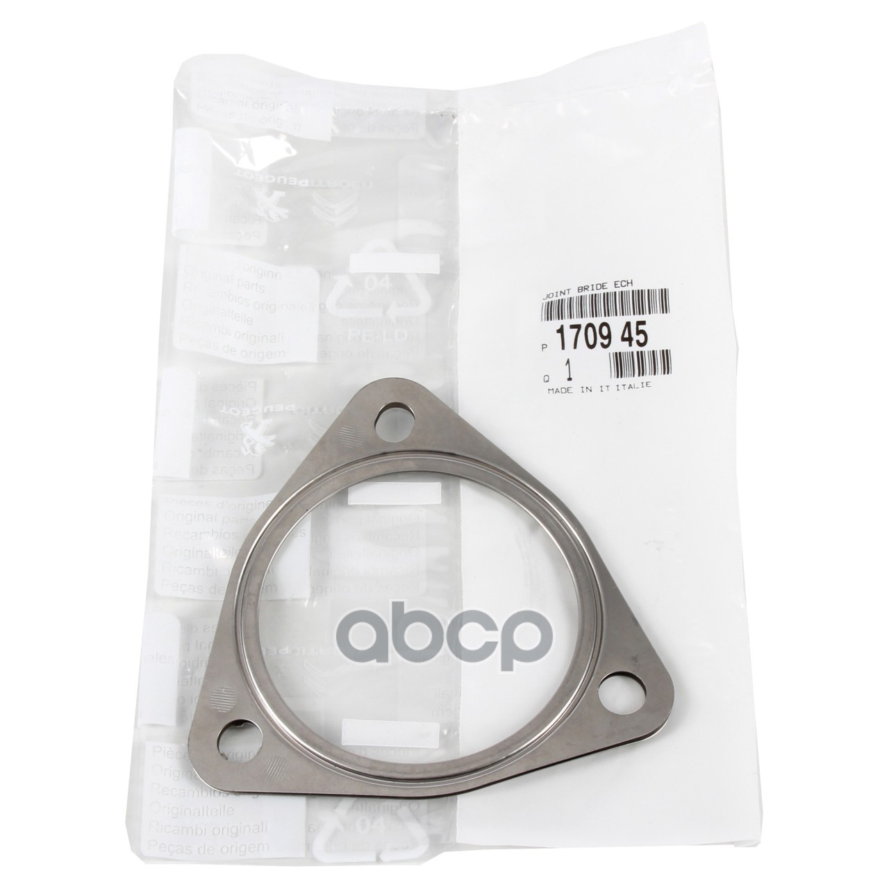 Прокладка глушителя PSA 308 1.6THP 16V Peugeot-Citroen арт. 170945