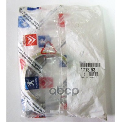 Хомут глушителя (двигатель DV) Peugeot-Citroen арт. 171353