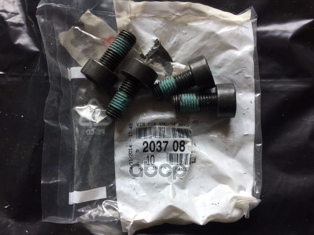 Болт Металлический Маховика Peugeot: 206, 207, 307, 308, 407, Partner / Citroen: C4, C4 Picasso, C5, Xsara Picasso Peugeot-Ci...