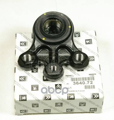 Опора Шаровая Передн Нижн Citroen: C5 08-, C5 Break 08-, C6 05-  Peugeot: 407 04-, 407 Sw 04-, 407 Купе 05-, 508 10-, 508 Sw ...