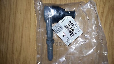 Наконечник Рулевой 106/206/307/605 Правый Citroen/Peugeot 381741 Peugeot-Citroen арт. 381741