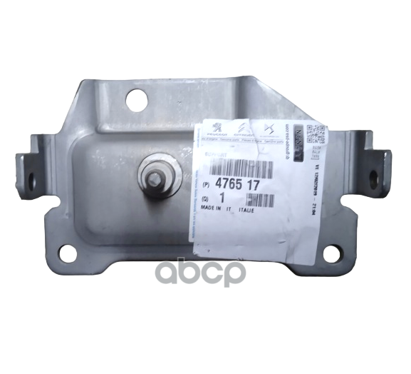 Кронштейн Троса Ручного Тормоза Peugeot-Citroen арт. 476517