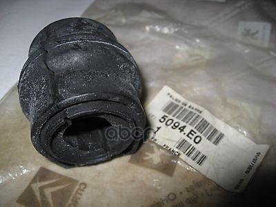 Втулка Стабилизатора D22 Peugeot 308 07-, 308 Cc 09-, 308 Sw 07- Peugeot-Citroen арт. 5094E0