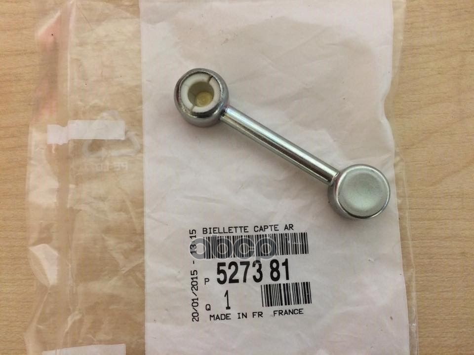 Тяга Датчика Положения (Уровня Подвески) Citroen: C6 Peugeot-Citroen арт. 527381