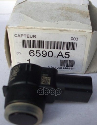 Датчик Парктроника Citroen: C3 (Fc) 1.1 I/1.4 16V/1.4 Hdi/1.4 I/1.4 I Bivalent/1.6 16V/1.6 16V Hdi 02-, C4 Grand Picasso (Ua)...