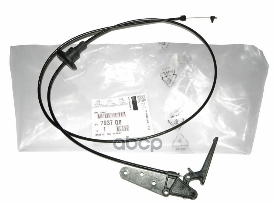 Трос Капота Peugeot-Citroen арт. 7937q8