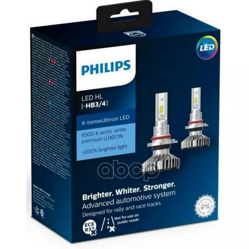 Лампы Philips Led Hb3/4 11005 Xuw Philips арт. 11005xuwx2