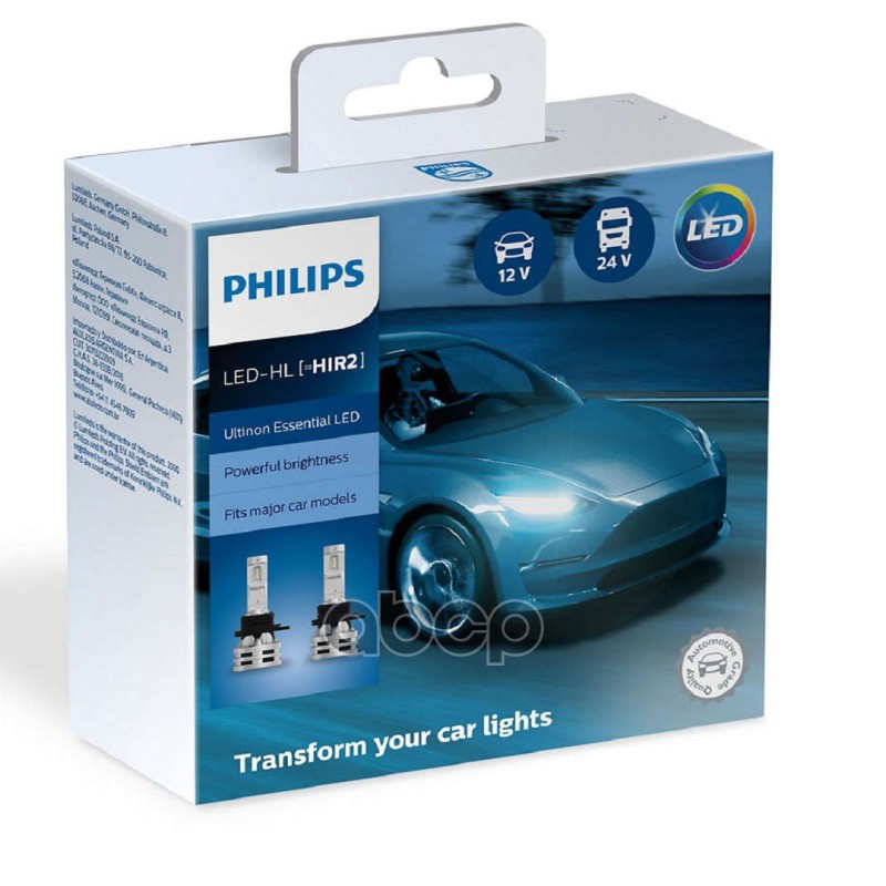 Комплект Ламп Светодиодных Hir2 Led Ultinon Essential 6500K Philips арт. 11012UE2X2