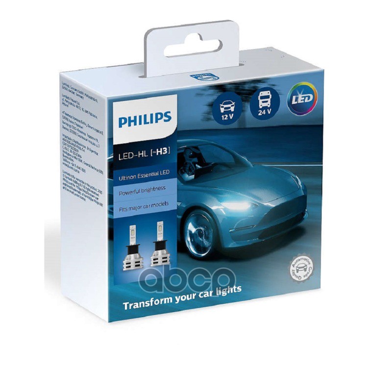 Лампа Philips LED H3 11336 UE2 (2шт.) Philips арт. 11336ue2x2