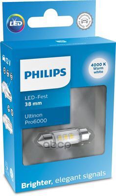 Лампа Сигнальная Festoon 38Mm Led 11854 Wu60 12V X1 1Шт Philips арт. 11854WU60X1