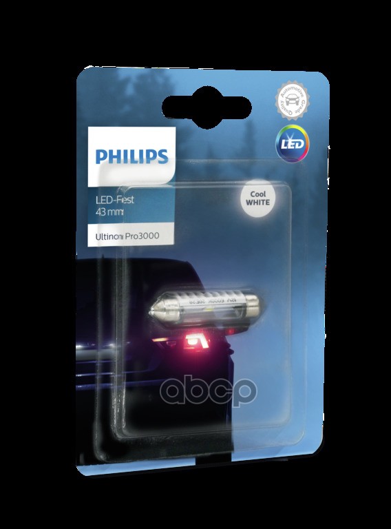 Лампа Светодиодная C5w 12V Festoon Led (43Mm) 1Шт Блистер (Белый Свет) Philips арт. 11864U30CWB1