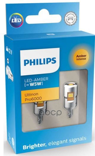 Лампа Сигнальная W5w Led Amber 11961 Au60 12V X2 (К-Т) Philips арт. 11961AU60X2