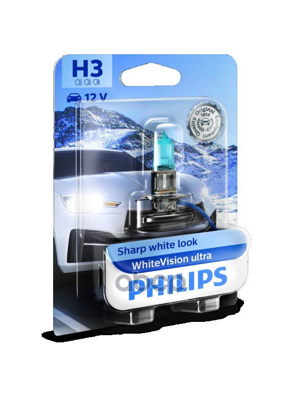 Лампа галогеновая головного света H3 PK22s 4200K White Vision Ultra 12V 55W Блистер 1 шт Philips арт. 12336WVUB1