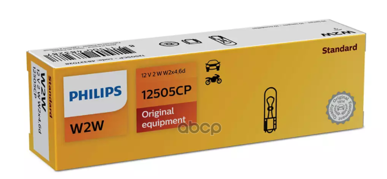Лампа Сигнальная W2w 12V 2W( 1 Шт.) Philips арт. 12505CP