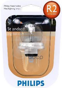Лампа Philips R2 12V 45/40W P45t (Blister -1 Шт.) Philips арт. 12620b1