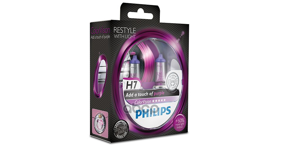 Лампа Галогеновая H7 Colorvision +60% Фиолетовый 12V 55W Px26d S2 Philips арт. 12972CVPPS2