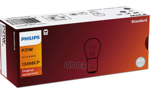 Лампа накаливания сигнальная P21W BA15s Vision 24V 21W Картон 10 шт (цена за штуку) Philips арт. 13498CP