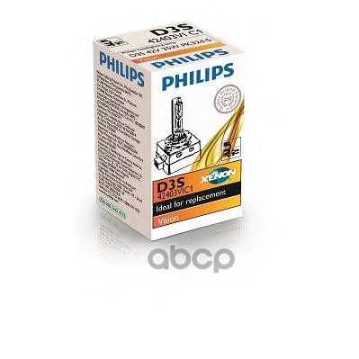 Лампа ксеноновая головного света D3S PK32d-5 4300K Vision 85V 35W Картон 1 шт Philips арт. 42403VIC1