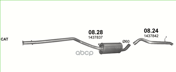 Глушитель Средн Часть Ford: Sierra 82-85 2.3D Polmostrow арт. 08.28