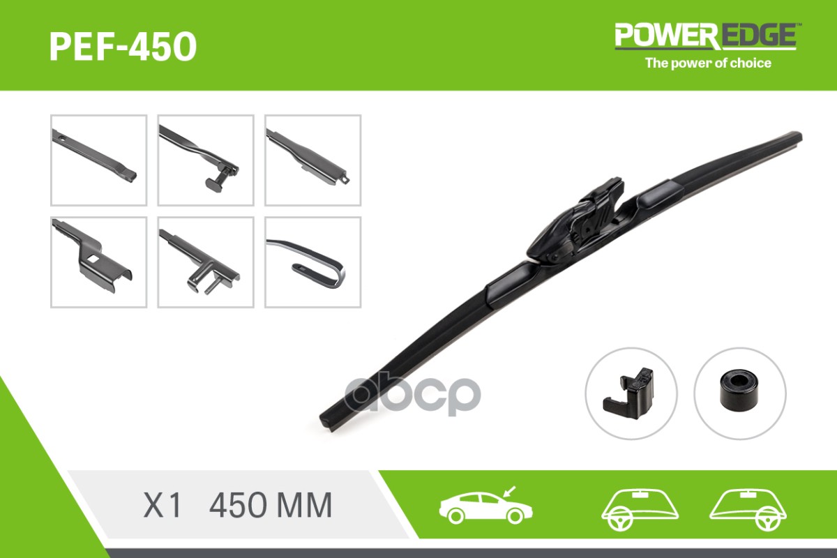 Щетка стеклоочистителя (Бескаркасная/ 18 (450мм)) PowerEdge арт. PEF-450