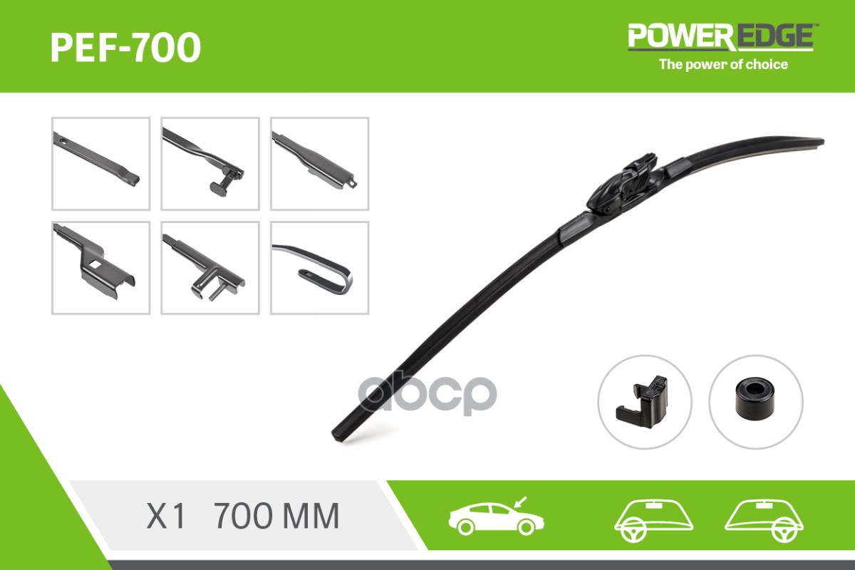Щетка Стеклоочистителя (Бескаркасная/ 28 (700Мм)) PowerEdge арт. PEF-700