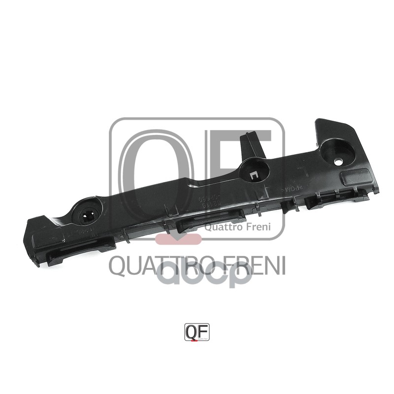 Кронштейн бампера fr lh QUATTRO FRENI арт. qf00g00017