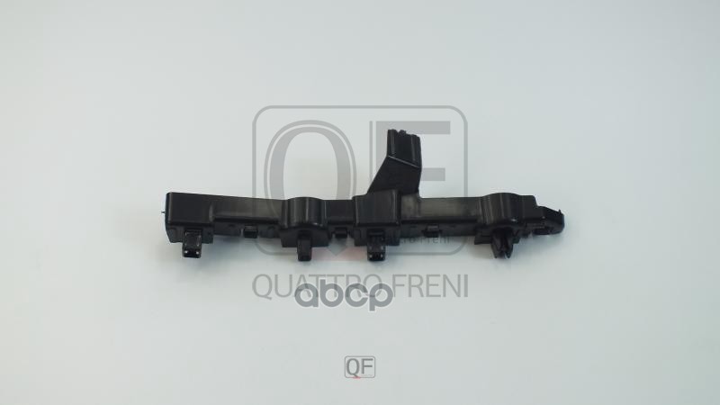 Кронштейн бампера fr rh QUATTRO FRENI арт. qf00g00095