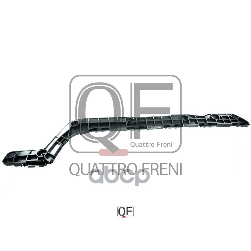 Кронштейн бампера rr lh QUATTRO FRENI арт. qf00h00003