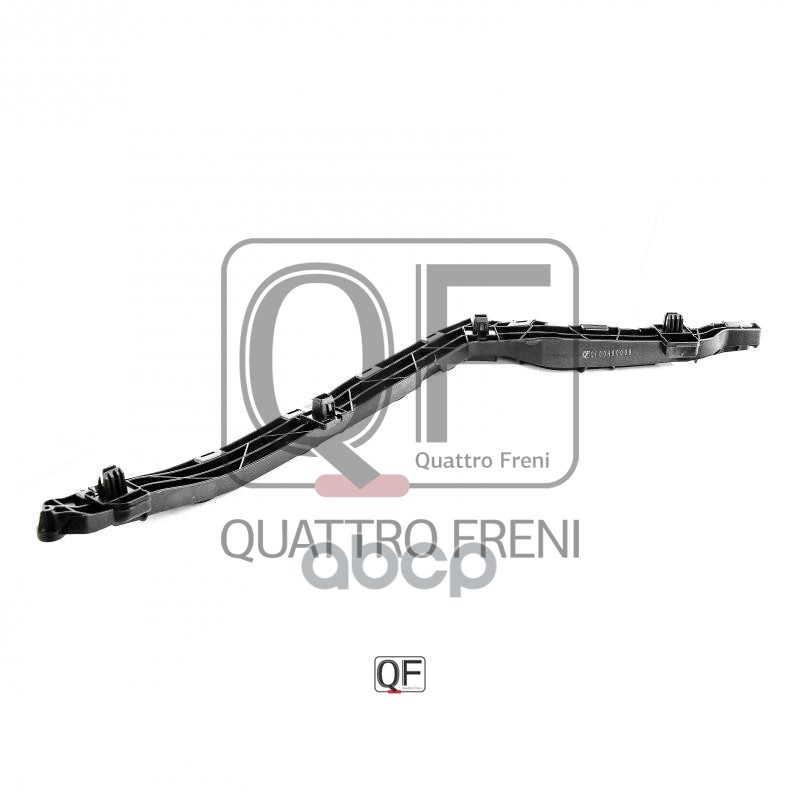 Кронштейн бампера rr rh QUATTRO FRENI арт. qf00h00008