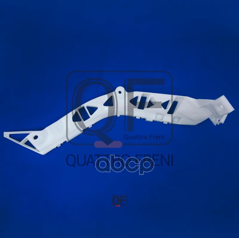 Кронштейн бампера rr lh QUATTRO FRENI арт. qf00h00027