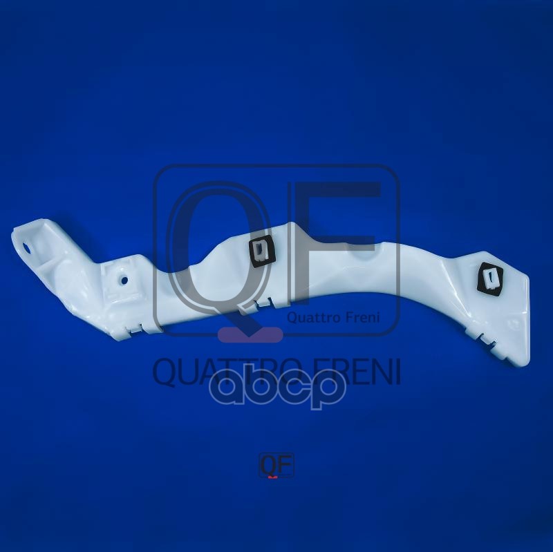 Кронштейн бампера rr rh QUATTRO FRENI арт. qf00h00032
