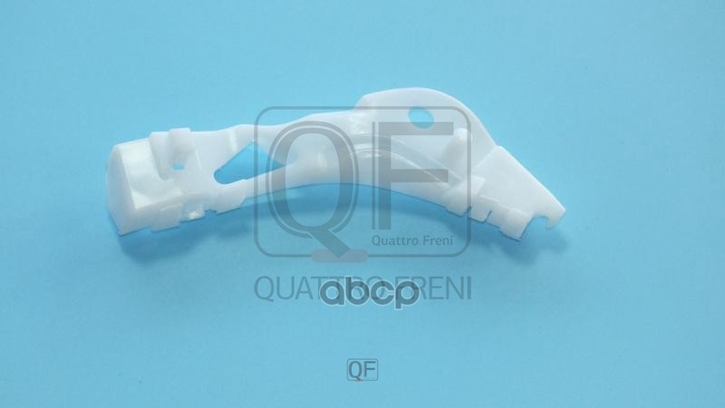 Кронштейн бампера rr rh QUATTRO FRENI арт. qf00h00033