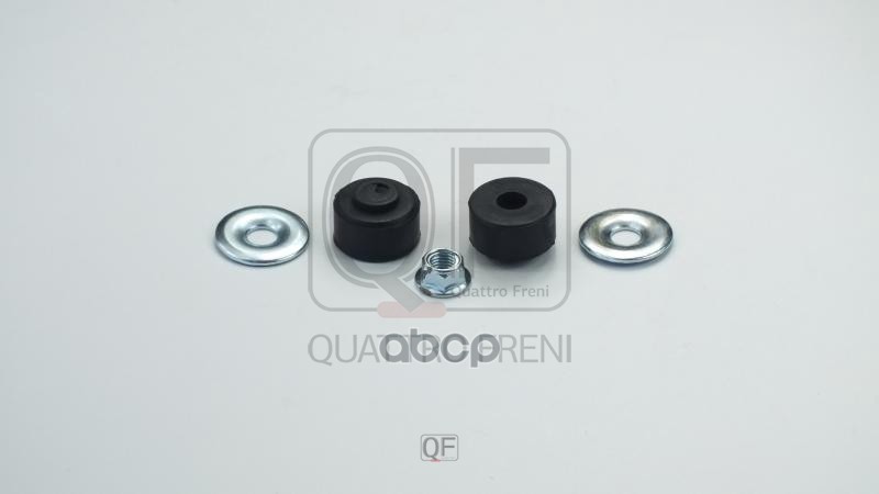 Ремкомплект стойки стабилизатора fr QUATTRO FRENI арт. qf00u00022