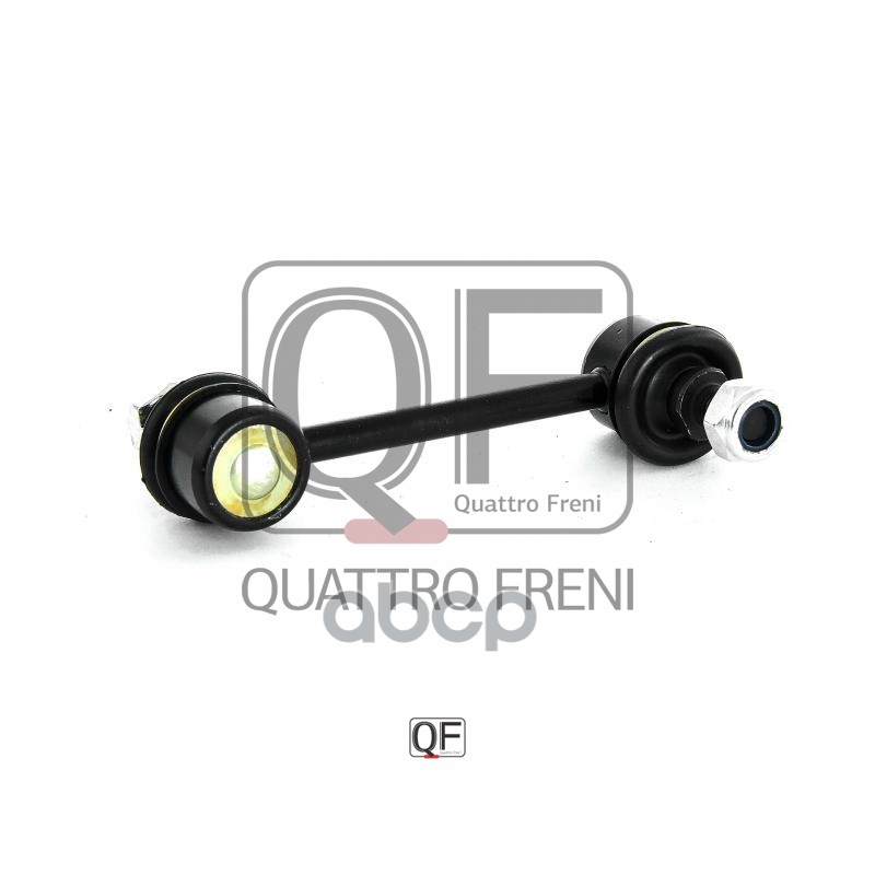 Стойка Стабилизатора Rr QUATTRO FRENI арт. qf00u00055