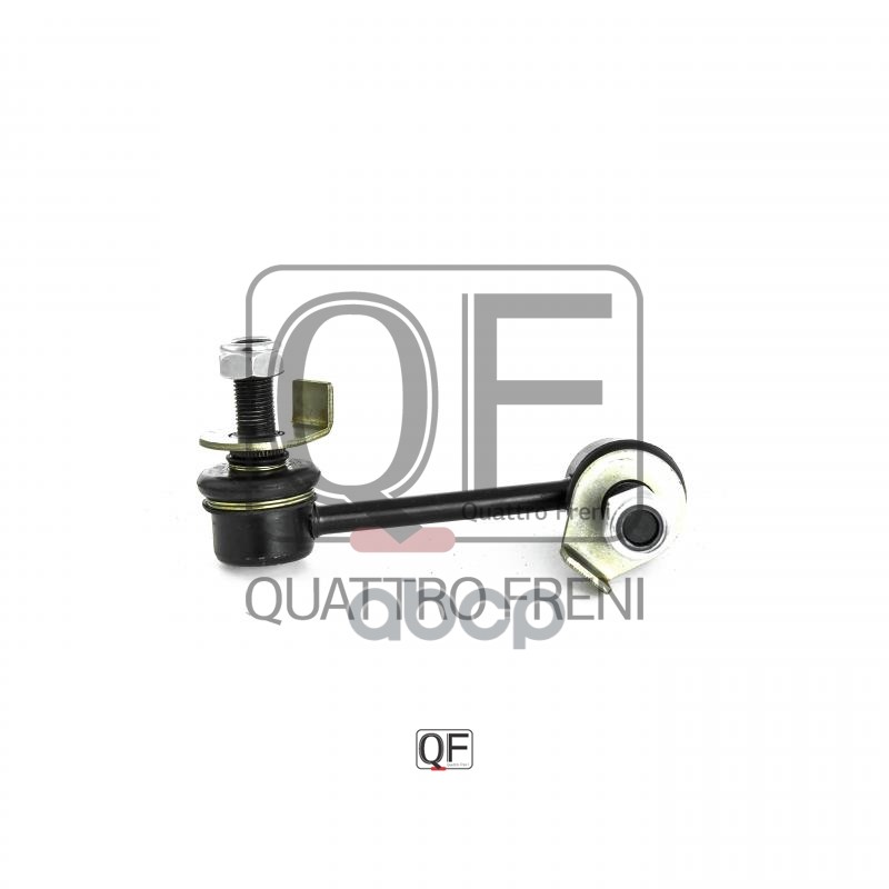 Стойка Стабилизатора Rr Rh QUATTRO FRENI арт. qf00u00127