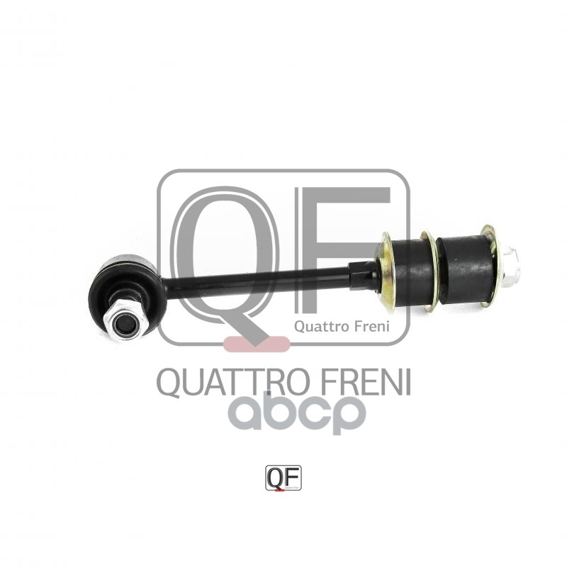Стойка Стабилизатора Rr QUATTRO FRENI арт. qf00u00180